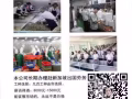 誠聘廚師幫廚月薪1300~1800包吃包住 需要的加微信：13844502659