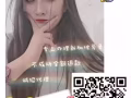 手动车床兼杂工  SP 早8晚5 综合2000左右