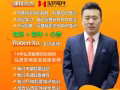 为什么股民说股市是鳄鱼潭？