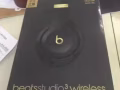 beats耳机
