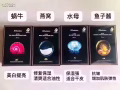 韩妆招代理，一手货源，价格最低