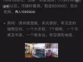 干净整洁的主人房