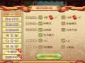 喜欢玩棋牌的朋友可以联系我