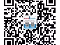 近巴耶利峇公寓招夫妻房，12月1日可入住，可报本屋地址