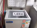 家用立体小冰柜九成新80，后港自取