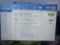 華碩玩家國度筆記本電腦