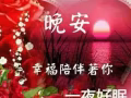高薪聘美容美甲师