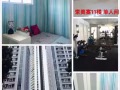 索美赛市中心大公寓~环境好~单人间~