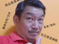 维克托英语培训班