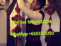 China boy Massage