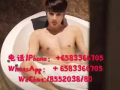 中国男孩