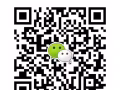 新加坡各大酒店兼职，高薪，想赚钱加微信