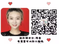 大龄姐姐金牌保洁幼儿园清洁工