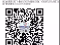国内司机好单微信15011499575