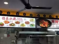 武吉之马麻辣香锅摊位出顶