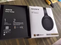 Sony WH－1000Xm3索尼无线降噪耳机 9.9成新