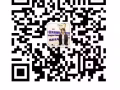 马来西亚看过来?免费找工作 ‘加we chat微信13154354057