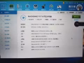 机械师猎空系列