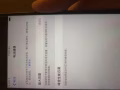 Iphone 8plus 64g 太空灰 99新 无刮痕