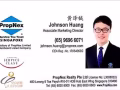 【开发商直销】Iveria-第九区最高性价比-永久地契-近未来大世界地铁站