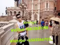 中国男孩提供男男按摩