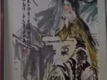 薛林兴名画