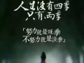 找个胖胖的女朋友