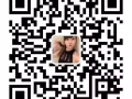 在等一個有心人。。期待你的出現。。