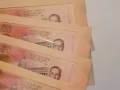 新加坡50周年纪念钞2 套连号出售 。最新20元纪念钞。