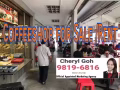 新加坡多家咖啡店出售《外国人可以买》，从220万起
