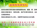 专业清洗空调