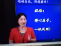 补习中心转让
