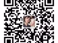 清洁环境好  欢迎咨询 小郑好解决你就业问题
