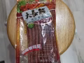 辣条9包起送地铁站