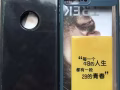 神機黑色蘋果8plus出售，九成新，256G