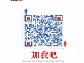 你是一个想在新加坡购买房产的人吗？(免费资料分析)