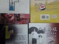 @便宜卖五本世界名著，和四本普通书！