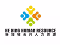 招酒店兼职人员，碎片时间兼职，需要更多兼职与酒店合作请联系