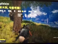 一套便宜賣