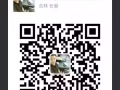 新加坡工作免费介绍，找工作加微信m1212436，仅能办理新加坡人和马来西亚人
