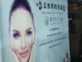 找美容师，全职，兼职