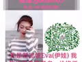 高底薪普工单  包吃住