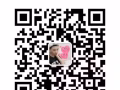 正宗泰式抓龙根/抓凤筋