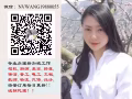 新加坡最大劳务中介，不成功不收费，更多海量单联系微信nvwang19880055