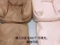廚房櫃沙發穿衣鏡書桌電飯鍋