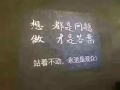 本人男30.中國山東，剛來新加坡，耐不住寂寞想找個女朋友長期短期一夜情都可以