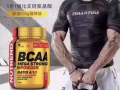 好消息，专业运动补剂（诺特兰德）空降新加坡，招代理或合作