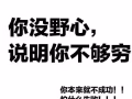 有车     带货兼职