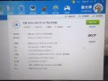 出售Acer全新高配游戏本