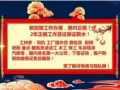 新加坡工作辦理  單量多質量好   不成功不收費  微信13351610307